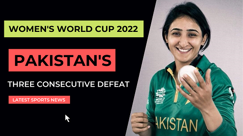 Pakistan's third consecutive defeat